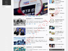 怎样安装49图库